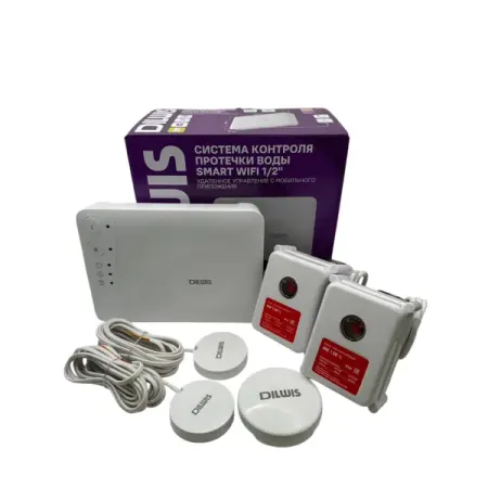 Система защиты от протечки воды DILWIS Smart Wi-Fi 1/2