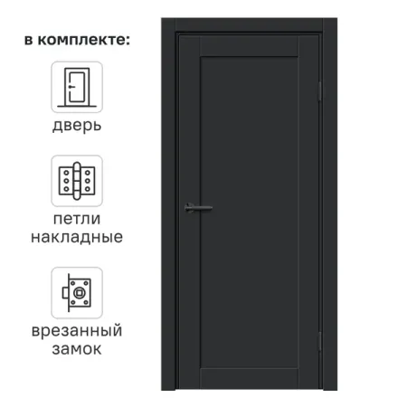 Дверь межкомнатная глухая Дестро 90x200 см Hardflex цвет стип антрацит с замком и петлями стол туалетный оттавия 900х400х796мм антрацит дуб крафт