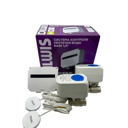 Система защиты от протечки воды DILWIS Base 1/2