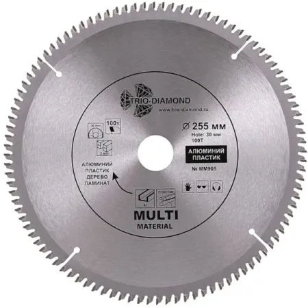 Диск отрезной по мультиматериалам Trio-Diamond MM905 255x30x2 мм ножи для электрорубанка trio diamond 82х5 5х1 1мм двусторонние 2шт