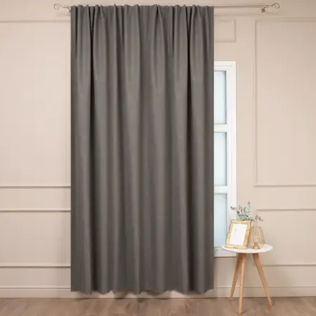 Штора на ленте блэкаут 200x280 см цвет коричневый