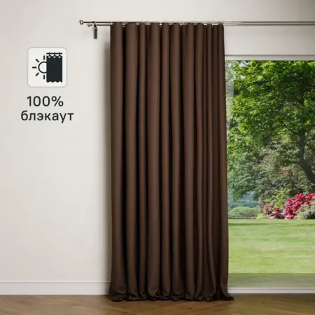Штора на ленте блэкаут Palermo 150x300 см цвет терракотовый горизонтальная штора из полиэстера для кухни