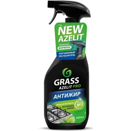 Средство чистящее для кухни Grass Azelit Pro 600 мл