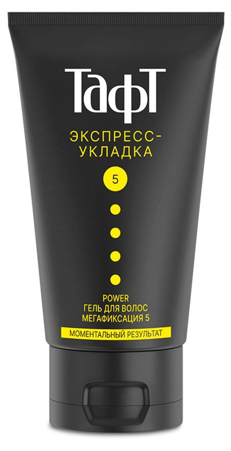 Гель для волос Тафт Power Экспресс-укладка мегафиксация 5, 150 мл