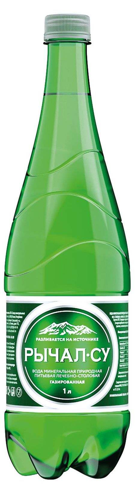 Вода минеральная Рычал-Су с газом, 1 л