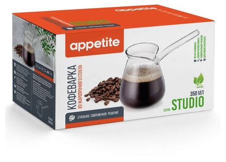 Турка Appetite Studio стеклянная, 350 мл