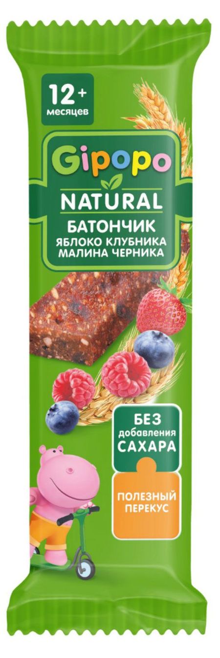 Батончик злаково-фруктовый детский Gipopo яблоко клубника малина черника с 12 мес., 20 г