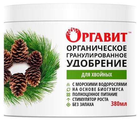 Удобрение для хвойных Оргавит, 380 мл
