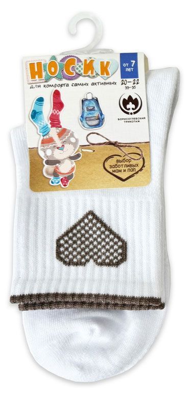 Носки для девочки Борисоглебский трикотаж удлиненные, р.18-20