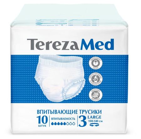 Трусы-подгузники для взрослых TerezaMed Large 3, 10 шт