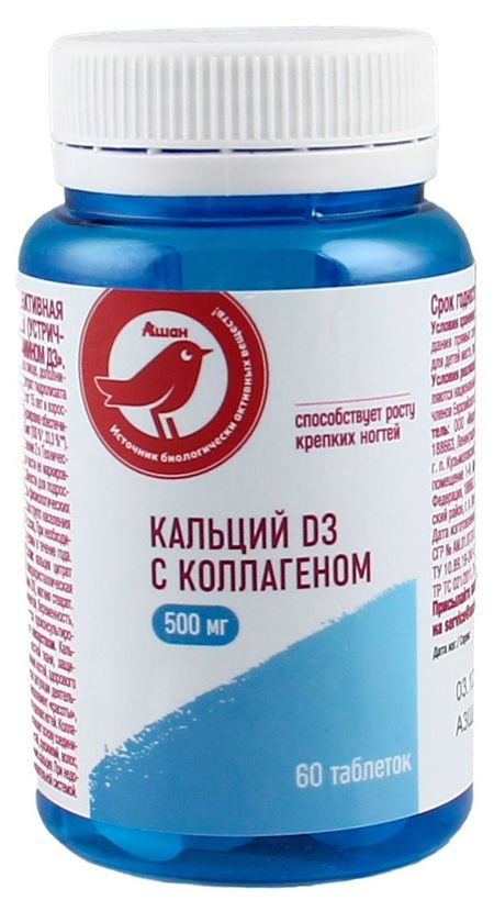 Кальций D3 АШАН Красная птица с коллагеном 500 мг, 60 таблеток
