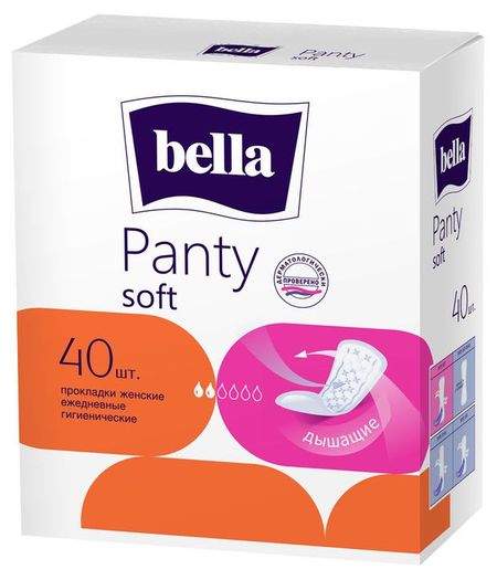 Прокладки ежедневные Bella Panty Soft, 40 шт