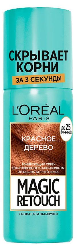 Спрей тонирующий отросших для корней L'Oreal Paris Magic Retouch тон красное дерево, 75 мл