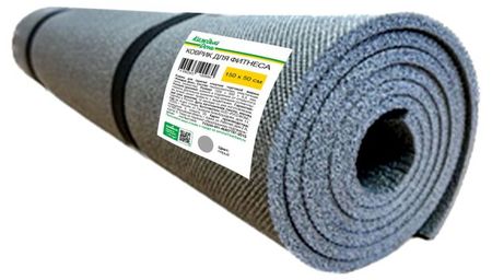 Коврик для фитнеса Каждый день серый, 150х50 см