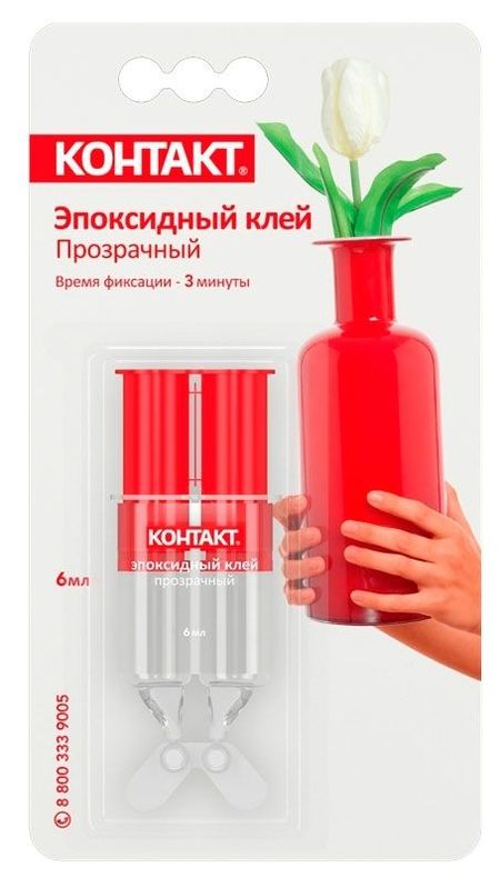 Клей эпоксидный Контакт прозрачный, 6 мл