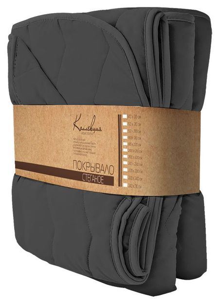 Покрывало двустороннее стеганное однотонное, 180Х210 см егор крымов зазеркалье где то рядом повесть фэнтези