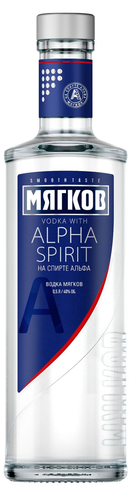 Водка Мягков Альфа Россия, 0,5 л денис васильевич давыдов водка сабля конь гусарский… код русской победы