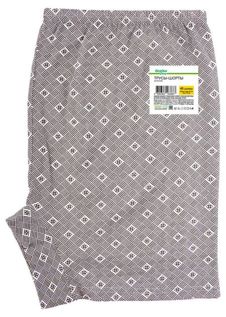 Трусы-шорты мужские Каждый день р. 48, 1 шт в ассортименте