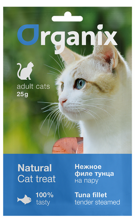 Еда Organix лакомства Лакомство для кошек 