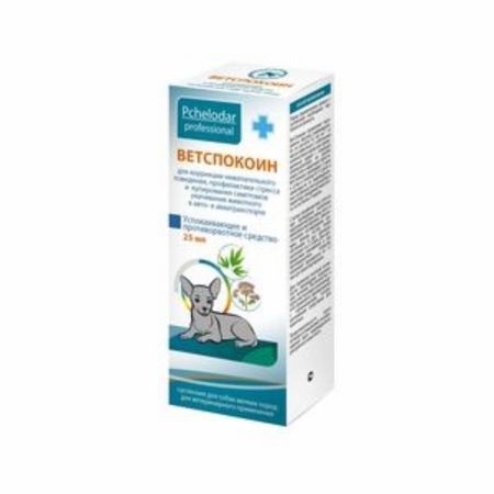 Лекарственные препараты Пчелодар Суспензия ВетСпокоин для мелких пород собак, 1 мл на 5 кг, 25 мл (25 мл)