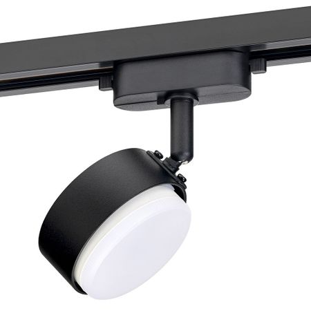 Трековый светильник однофазный Ritter Artline 12 Вт GX53 4 кв.м черный (59924 5) поколение тридцатилетних в современном русском искусстве