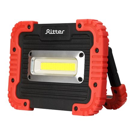 Фонарь прожектор Ritter светодиодный 1 LED 15 Вт аккумуляторный Li-Ion 3000 мАч пластик 4 режима (29133 6) 3000 самых употребительных слов и выражений английского языка