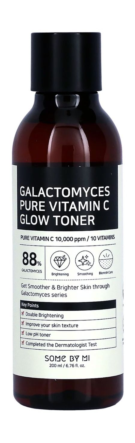 Some by Mi Galactomyces Pure Vitamin C Glow Toner