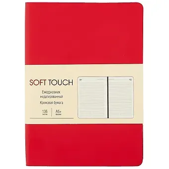 Ежедневник недат. А6 136л 