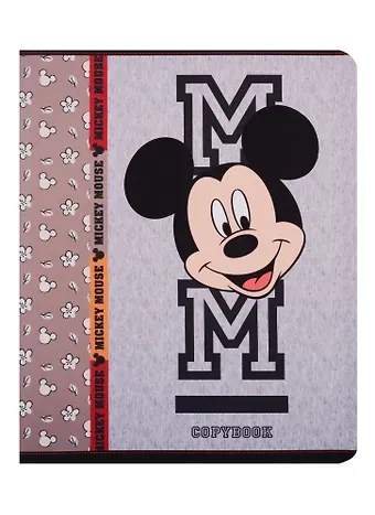 Тетрадь в клетку Hatber, 