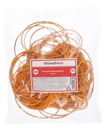 Резинки для денег 100г, желтые, HighHope