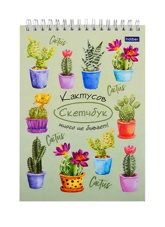 Скетчбук А5 60л 