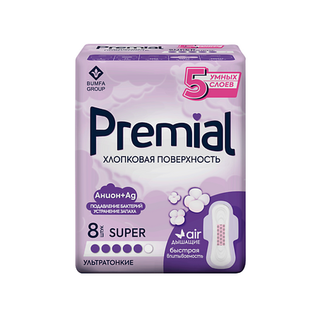 Прокладки гигиенические PREMIAL Прокладки женские гигиенические с крылышками SUPER WINGS ХЛОПКОВАЯ ПОВЕРХНОСТЬ прокладки nbr для сальников 2 шт