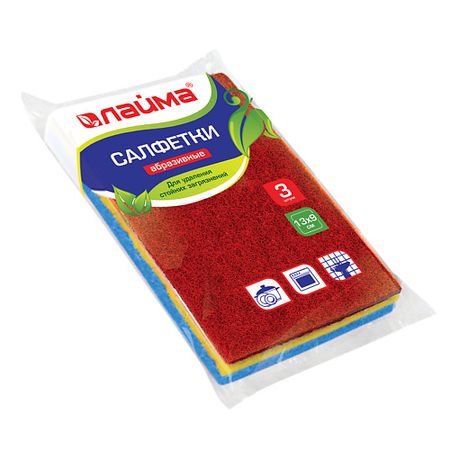 Салфетки для уборки LAIMA Салфетки абразивные К6013 салфетки для уборки dora салфетки из вискозы перфорированные в диспенсере