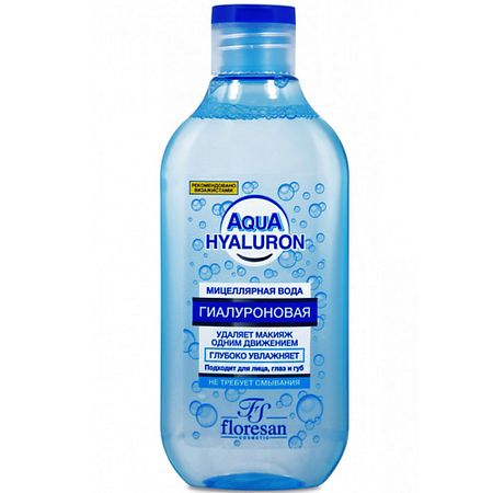 Мицеллярная вода FLORESAN Гиалуроновая увлажняющая мицеллярная вода для снятия макияжа мицеллярная floresan sparkling lemon гиалуроновая 3в1 д снятия макияжа 300 мл