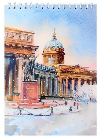 Блокнот, 50 листов, А5,  