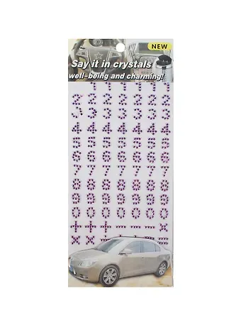 Набор д/творчества Стразы-цифры Сиреневые 1461-8В/1