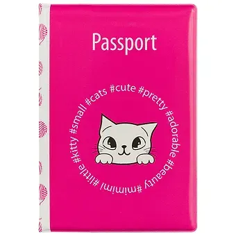Обложка для паспорта #cute (ПВХ бокс)