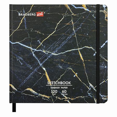 Блокнот BRAUBERG Скетчбук для маркеров 60 листов Мрамор ohuhu honolulu маркеров 72 ов