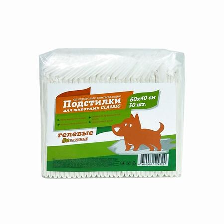 Пеленка для животных ДОБРОЗВЕРИКИ Пеленки для животных, одноразовые с бумагой тиссью и SAP, 60х40 см. пеленки хорошка 60x90 см 30 шт