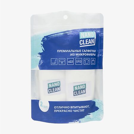 Набор текстильных изделий NANOCLEAN Салфетки из премиум микрофибры универсальные салфетки для полировки ювелирных изделий jenapkins 50 шт