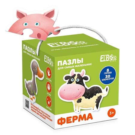 Развивающая игрушка EL'BASCO Пазл для малышей 