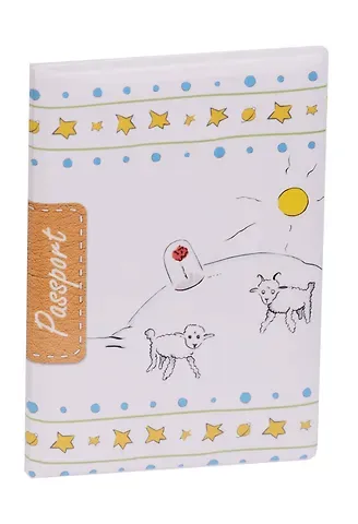 Обложка для паспорта Маленький принц Лис, Принц и роза на белом фоне со звездами (ПВХ бокс)