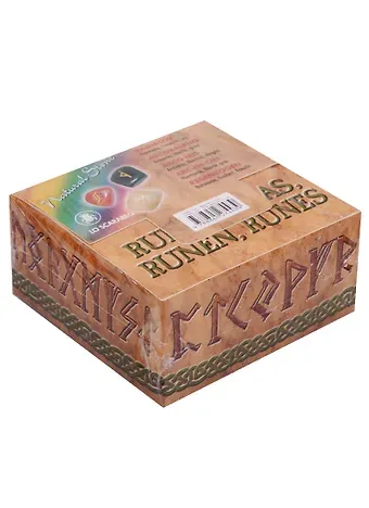 Таро Аввалон, Руны разноцветные Радуга