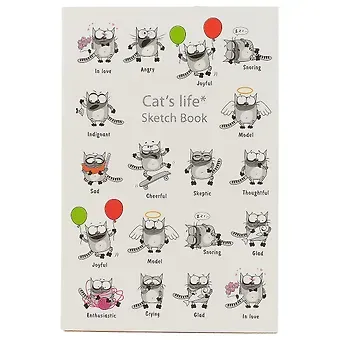 Скетчбук «Cats life», 120 листов