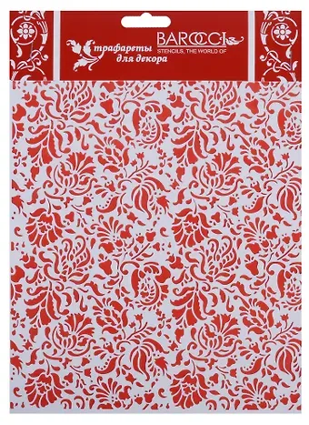 Трафарет Barocci ПВХ многоразовый Цветочные обои 20х25см Ф-064