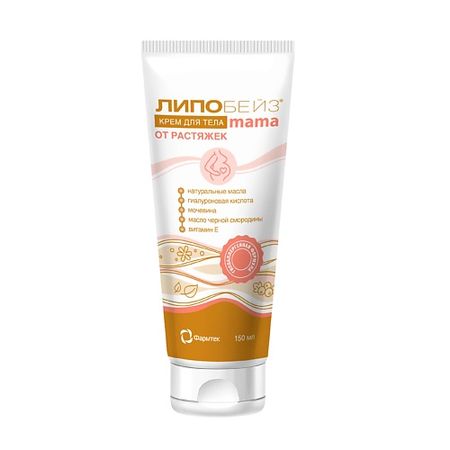 Крем для тела LIPOBASE Крем от растяжек Липобейз мама липобейз шампунь 250 мл увлажняющ
