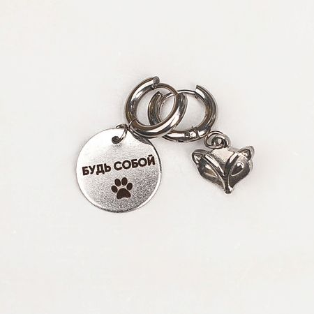 Серьги СОЧИНЯЙ МЕЧТЫ Серьги ассиметричные