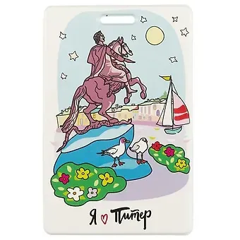 Чехол для карточек СПб Медный всадник (ДК2018-173)