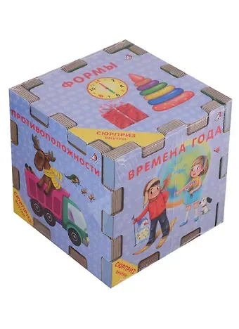 Книжный конструктор 