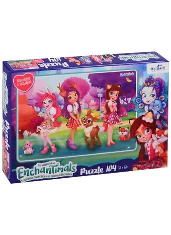 Пазл ORIGAMI 104эл 32,8*22см 